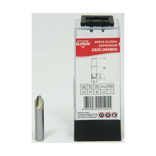 Фреза карнизная,1лезвие,хв-8мм,ф9.52мм,R3.17\9.5мм, Elitech, шт