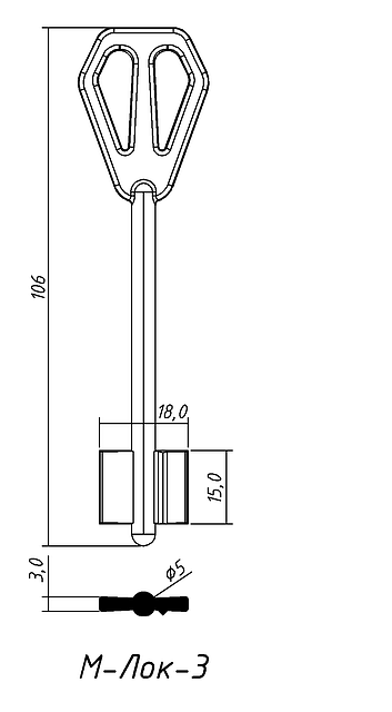 заготовка ключа М ЛОК-3 Левый Конаково