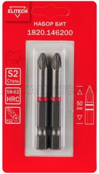 Биты PZ2,50мм,сталь S2,магнит, ELITECH блистер 2шт 1820.146200