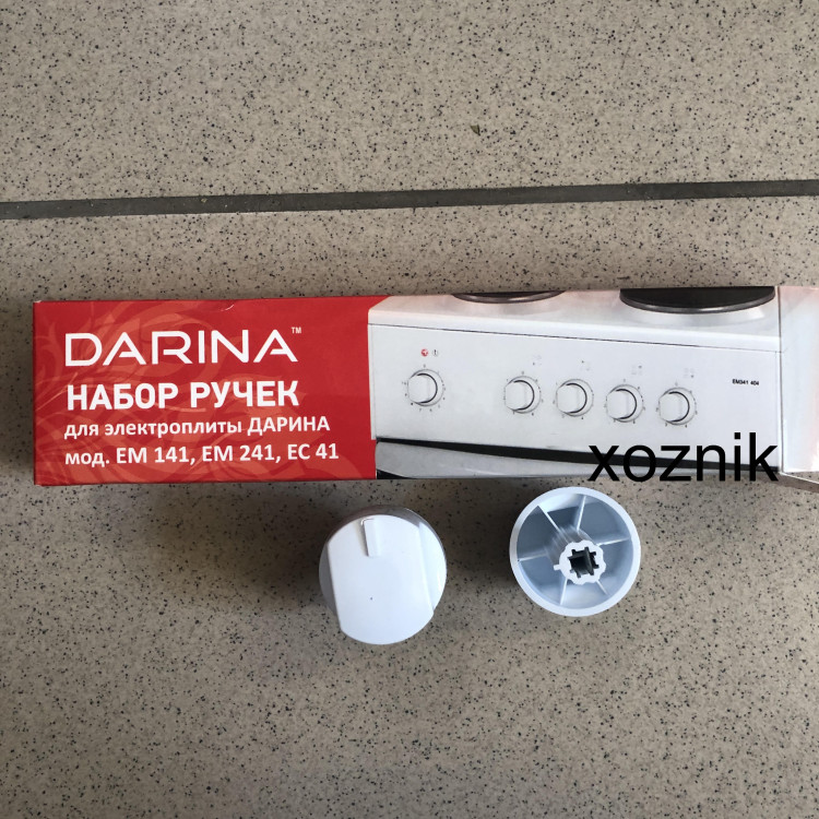Набор ручек электроплиты ДАРИНА мод. EM141, 241, EC141, 241 (1D/1C белые) 01041652