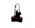 Снегоуборщик электрический BRAIT BST-2200Y