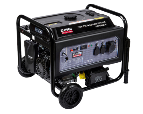 Генератор бензиновый ELITECH GES 8000EW HD