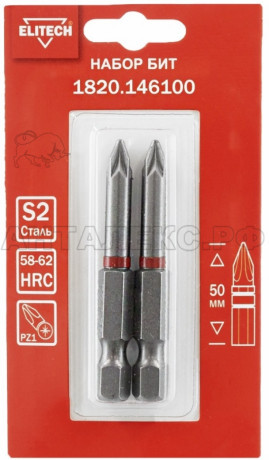 Биты PZ1,50мм,сталь S2,магнит, ELITECH блистер 2шт 1820.146100