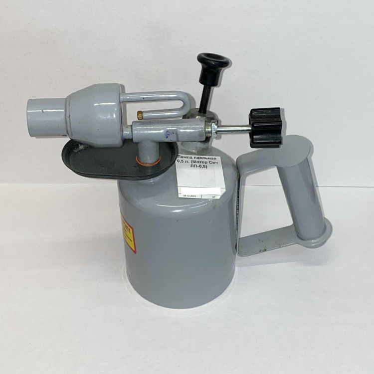 Лампа паяльная 0,5 л. (Мотор Сич ЛП-0,5)