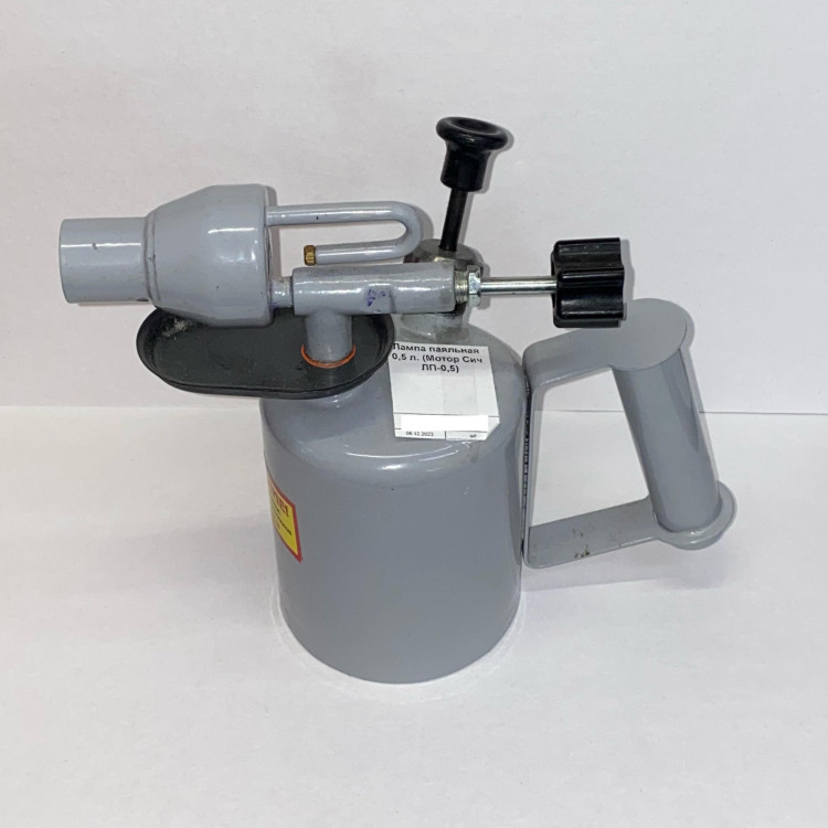 Лампа паяльная 0,5 л. (Мотор Сич ЛП-0,5)