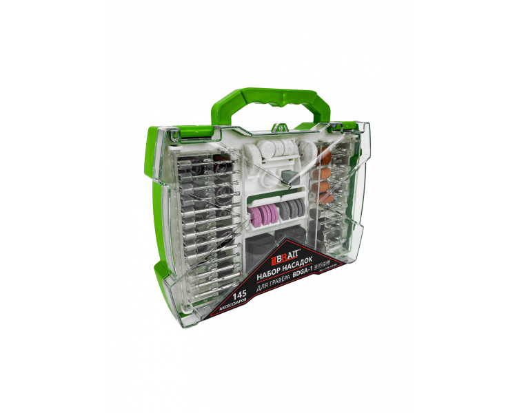Набор насадок для гравера BDGA-1, 145 предметов, кейс