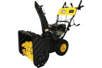 Снегоуборщик бензиновый Huter SGC 4800EX