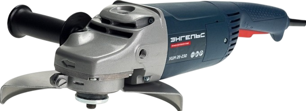 Шлиф.машина угловая ЭНГЕЛЬС 0.701.030.019