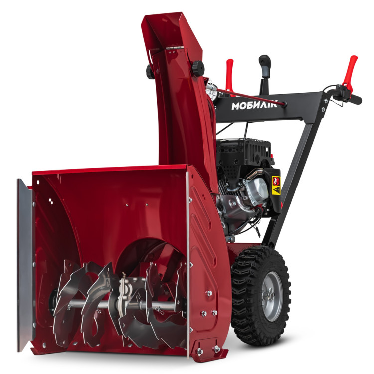 Снегоуборщик МОБИЛ К С61 Про