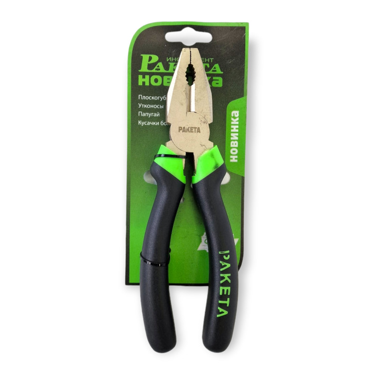 Пассатижи большие черные 8/
