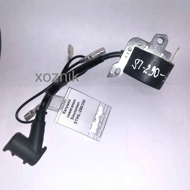 Катушка зажигание Бензопил STIHL-290/390