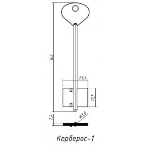 заготовка ключа КЕR-1 конаково