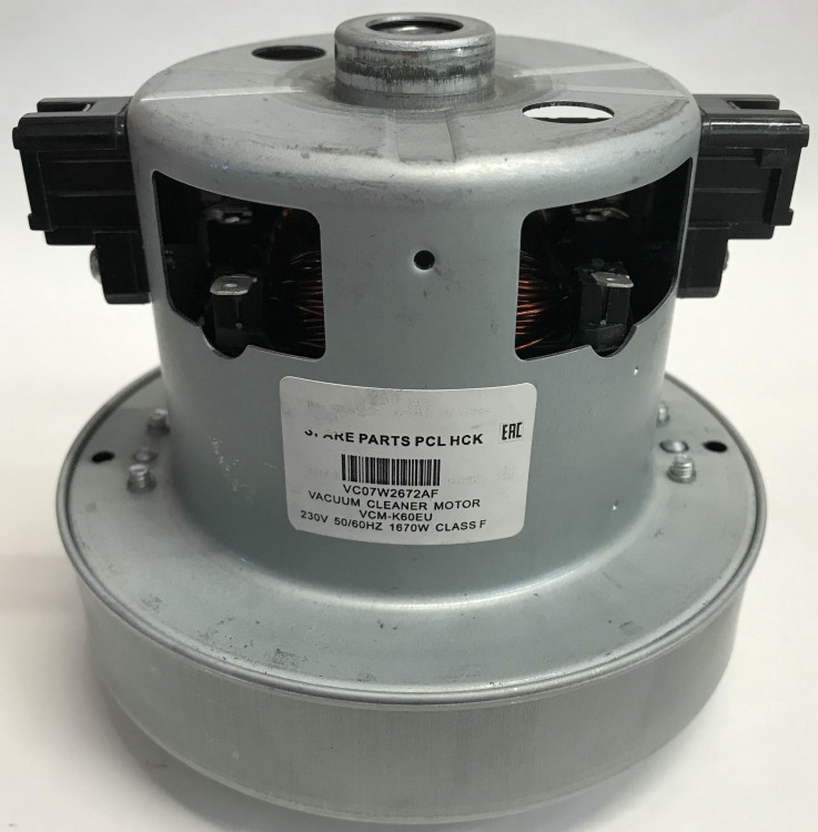 Двигатель пылесоса 1670W SAMSUNG VCM-K60EUAA (H=110, D=122) с юбкой