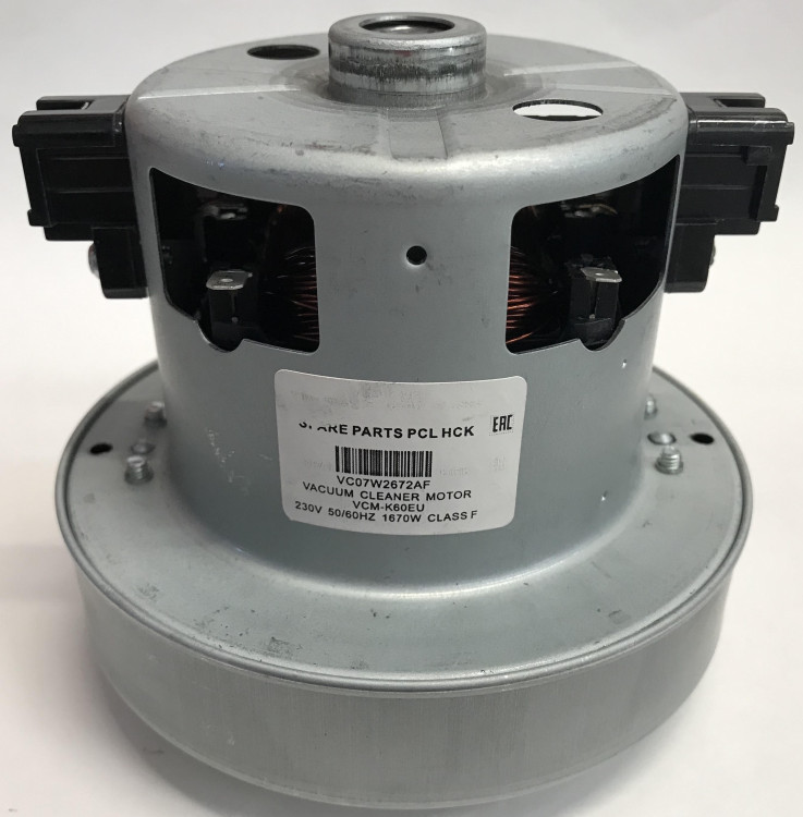 Двигатель пылесоса 1670W SAMSUNG VCM-K60EUAA (H=110, D=122) с юбкой