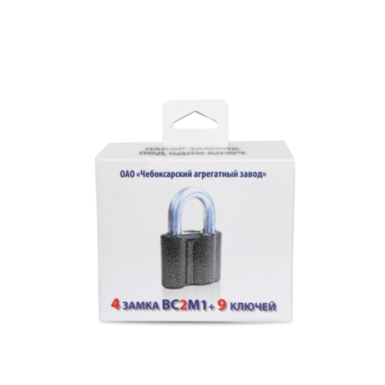 Набор замков ВС-2М1 ЧАЗ (4 замка+9 ключей) г.Чебоксары