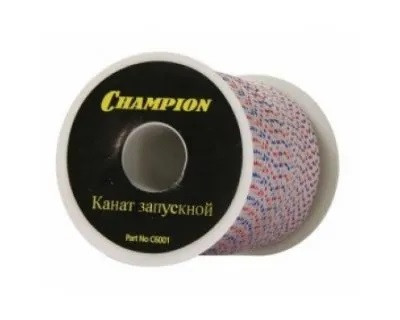 Канат запускной CHAMPION 4,0мм 100м