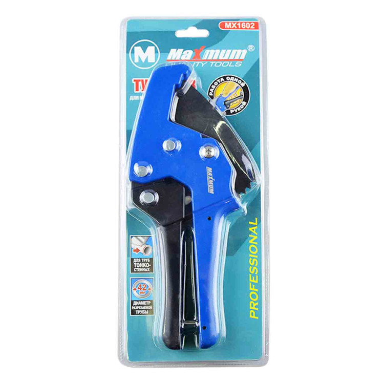 Труборез Maximum 1602 /40 шт