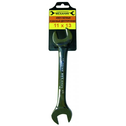 Ключ рожковый 11х13мм, CrV хром