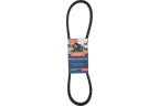 Ремень PATRIOT 17Х900 для М/Б MaxCut MC750