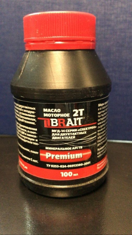 Тех/жидк. BRAIT 2-такт API TB 0,1л минеральное