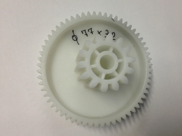 Шестерёнка для мясорубки PANASONIC средняя 77x32 арт17С