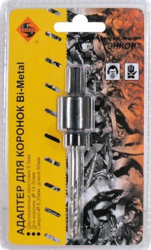 Держатель коронок BiMetall 14-30мм, S1/4"