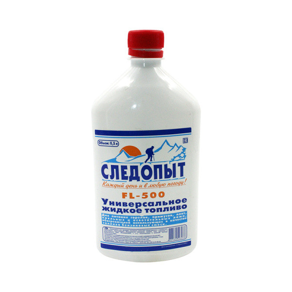 Топливо жидкое универсальное &quot;СЛЕДОПЫТ&quot;, 0,5 л. (для горелок, примусов и т.п)