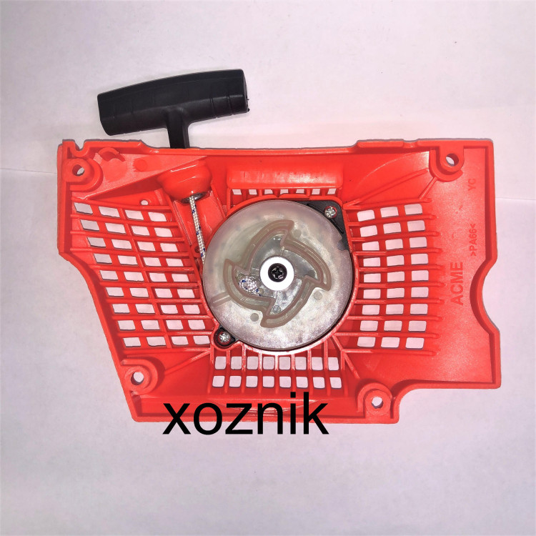 Ручной стартер в сборе Бензопил HUSQVARNA-340/345/350 27042