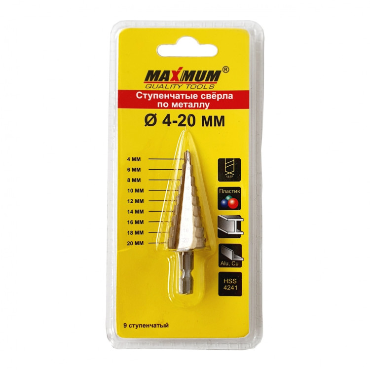 Сверло ступенчатое Maximum 4-20 мм/ 200 шт