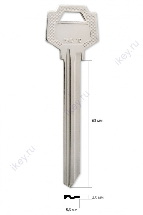 заготовка для ключа FAC-1D Silca
