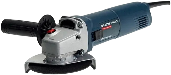 Шлифмашина угловая ЭНГЕЛЬС 0.701.020.009
