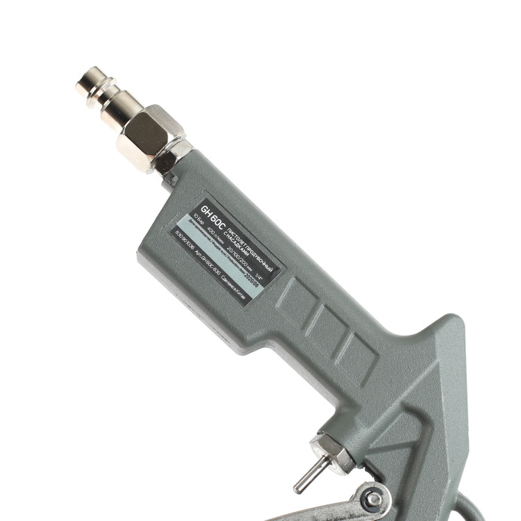 Пистолет продувочный PATRIOT GH 60C, 400л/мин, быстросъем.