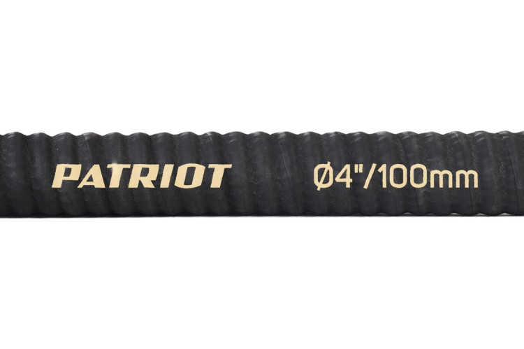Рукав всасывающий Patriot SRh-40