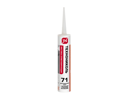 Герметик битумный Технониколь №71 310мл