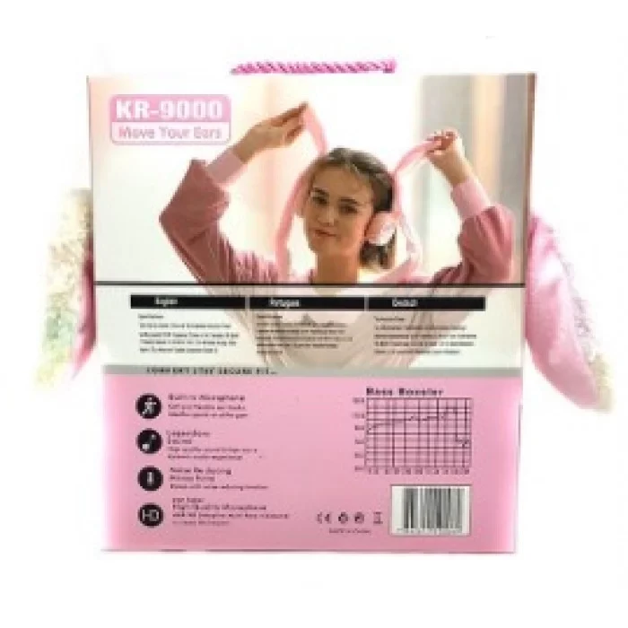 Беспроводные наушники с поднимающимися ушками KR-9000