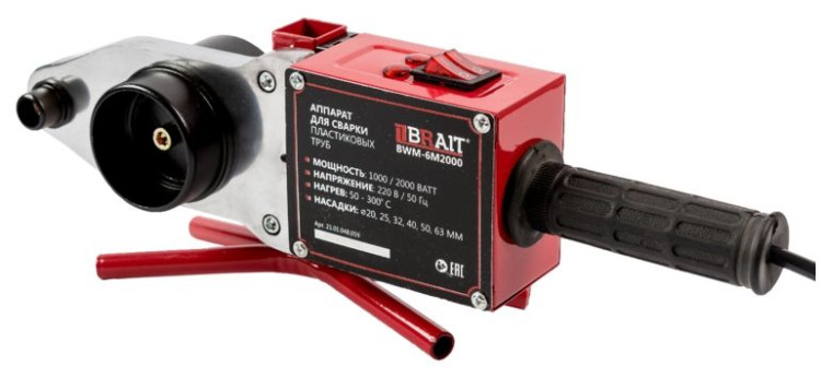 Аппарат для сварки пластиковых труб BRAIT BWM-6M2000 в металлическом кейсе