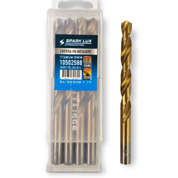 Сверло по металлу SP 10/ 5 шт