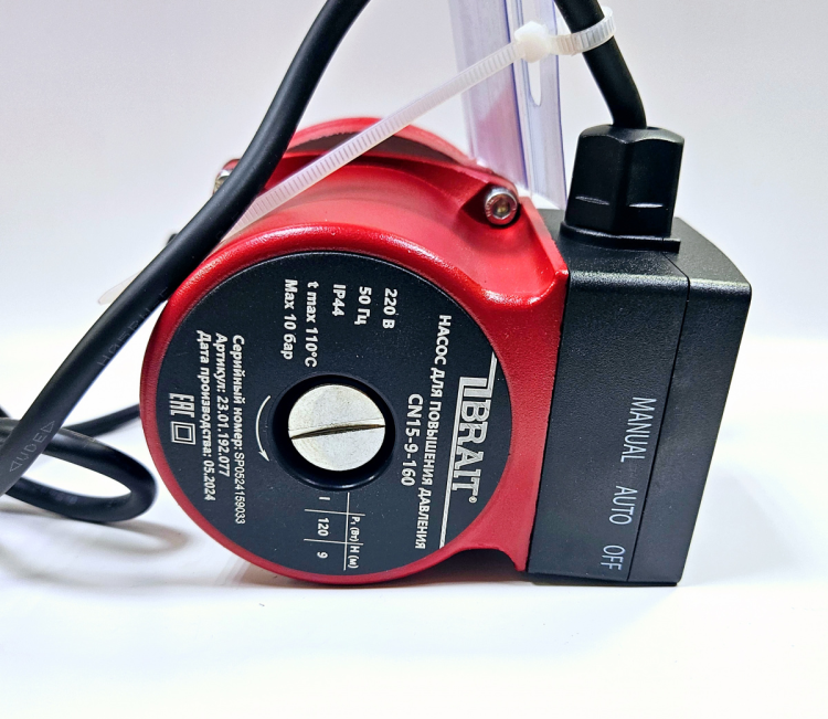 Насос циркуляционный BRAIT CN-15-9-160