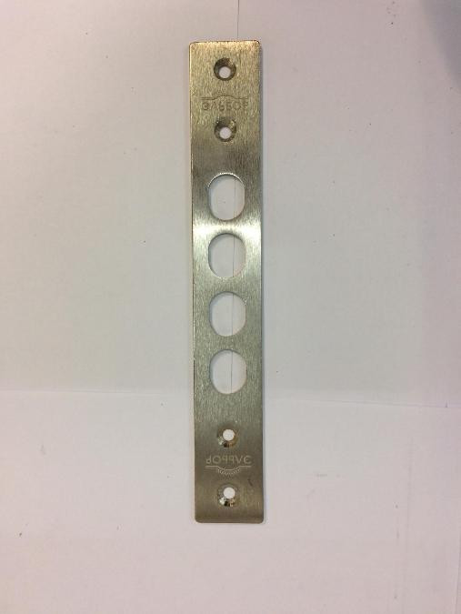 Запорная планка Базальт 2.502