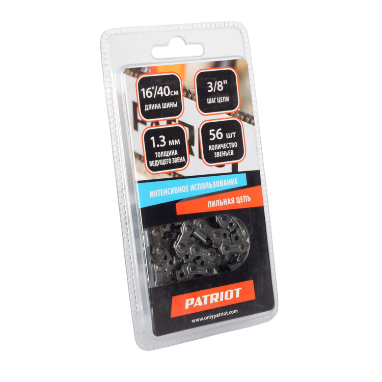 Цепь Patriot 91VS-56E (3/8-1,3-56)