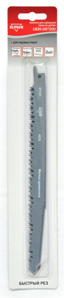 Пилка для ножовки 210мм Bosch S1131 2шт быстрый рез, по дереву, ДСП,фанере, пластику ELITECH