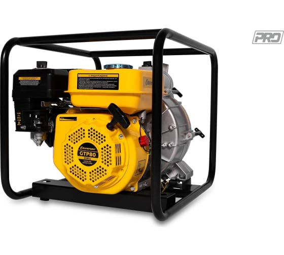 Мотопомпа для чистой или слобозагрязненной воды CHAMPION GTP80H