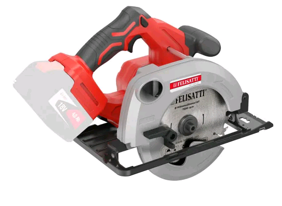 Аккумуляторная дисковая пила Felisatti ДП-165/18Л3