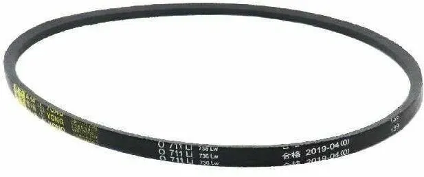Ремень привода хода LM4626,4840,5131, 10х711Li
