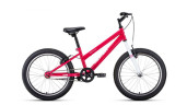 Велосипед Altair Mtb Ht 20 low