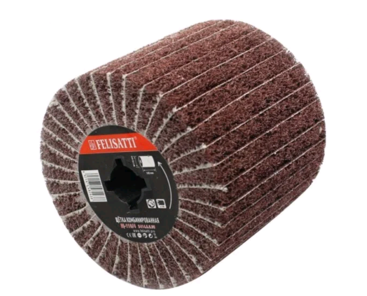 Щетка Felisatti Щ-110/4 для щеточноошлифовальных машин