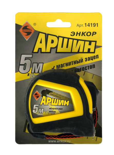 Рулетка 5м х 19мм автостоп с магнитным зацепом АРШИН ЭНКОР
