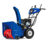 Снегоуборщик бензиновый MasterYard MV 8524 RE