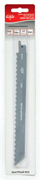 Пилка для ножовки 210мм Bosch S1111 HCS 2шт быстрый рез, по дереву, ДСП,фанере, пластику ELITECH