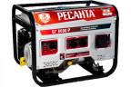 Генератор РЕСАНТА БГ 8000 Р